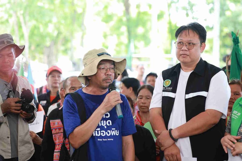 Nakornchiangrainews 718139646 1458164242663256 1383077504059706045 N 11zon 15 Photo